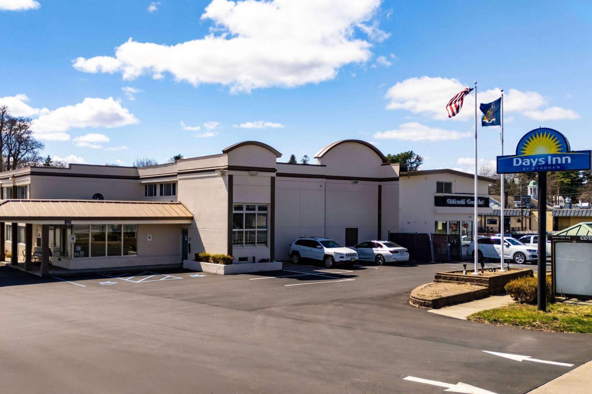 Days Inn By Wyndham Albany Suny Exterior foto
